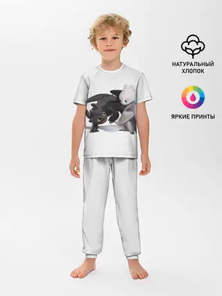 Детская пижама с брюками / Как приручить дракона