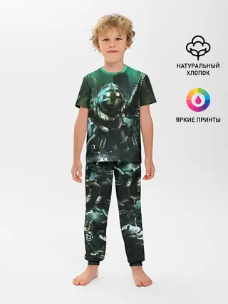 Детская пижама с брюками / BIOSHOCK