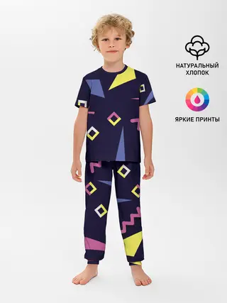 Детская пижама с брюками / Танец геометрии