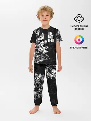 Детская пижама с брюками / THE LAST OF US 2 | ОДНИ ИЗ НАС 2 ТАТУ ЭЛЛИ