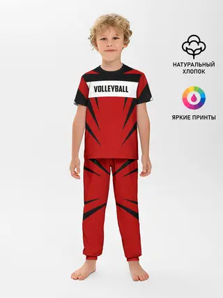 Детская пижама с брюками / Volleyball
