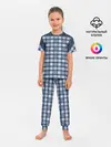 Детская пижама с брюками / Синий узор в клетку