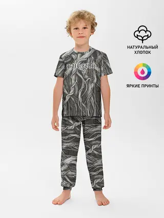 Детская пижама с брюками / Burzum