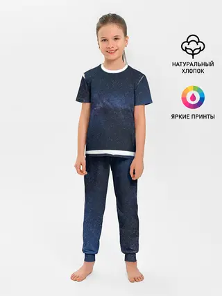 Детская пижама с брюками / звездное небо