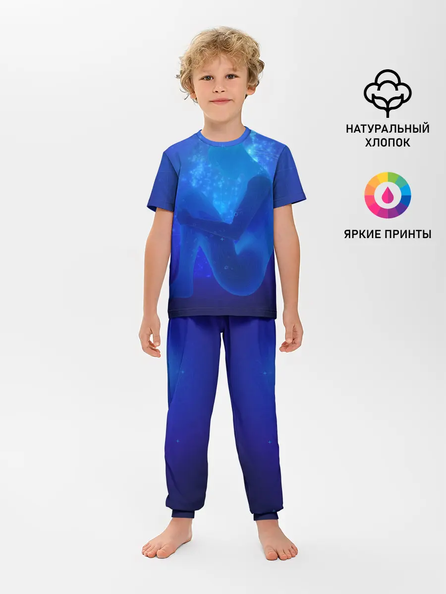 Детская пижама с брюками / Human Genesis