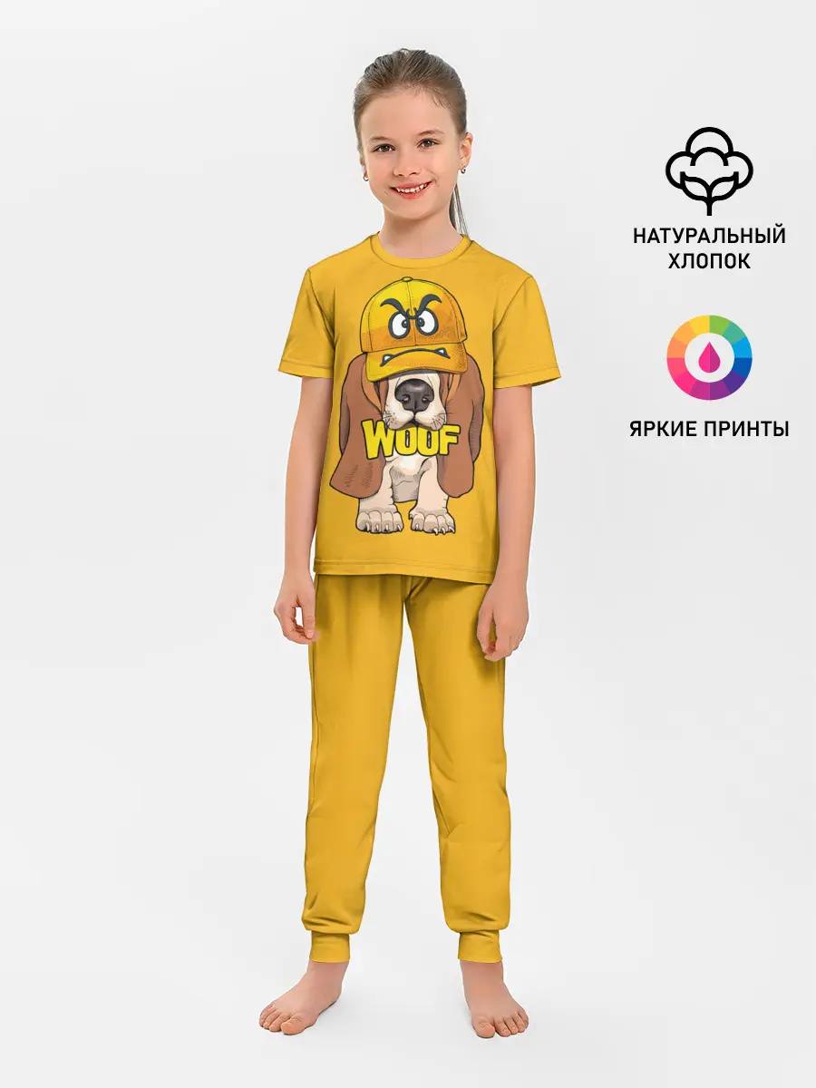 Детская пижама с брюками / Woof