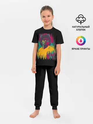 Детская пижама с брюками / Diego Maradona