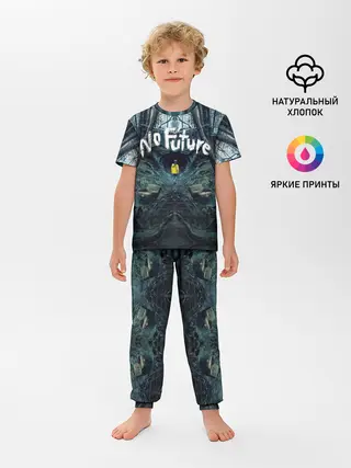 Детская пижама с брюками / ТЬМА - No Future