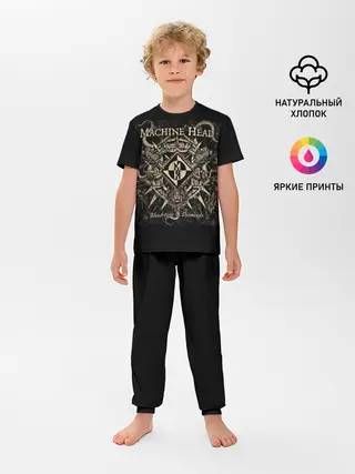 Детская пижама с брюками / Machine Head