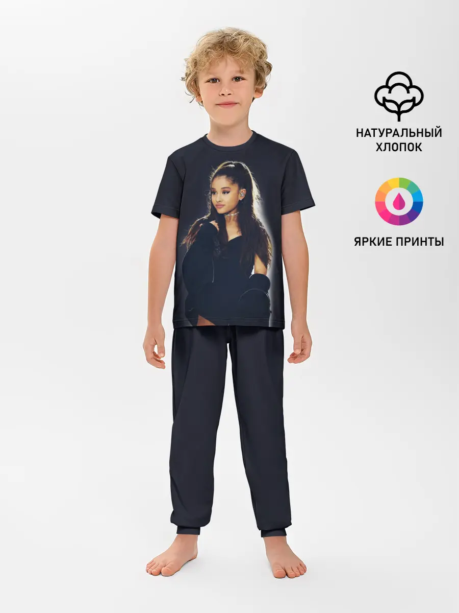 Детская пижама с брюками / Ariana Grande