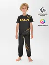 Детская пижама с брюками / KIA | КИА