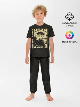 Детская пижама с брюками / Asta Black Clover