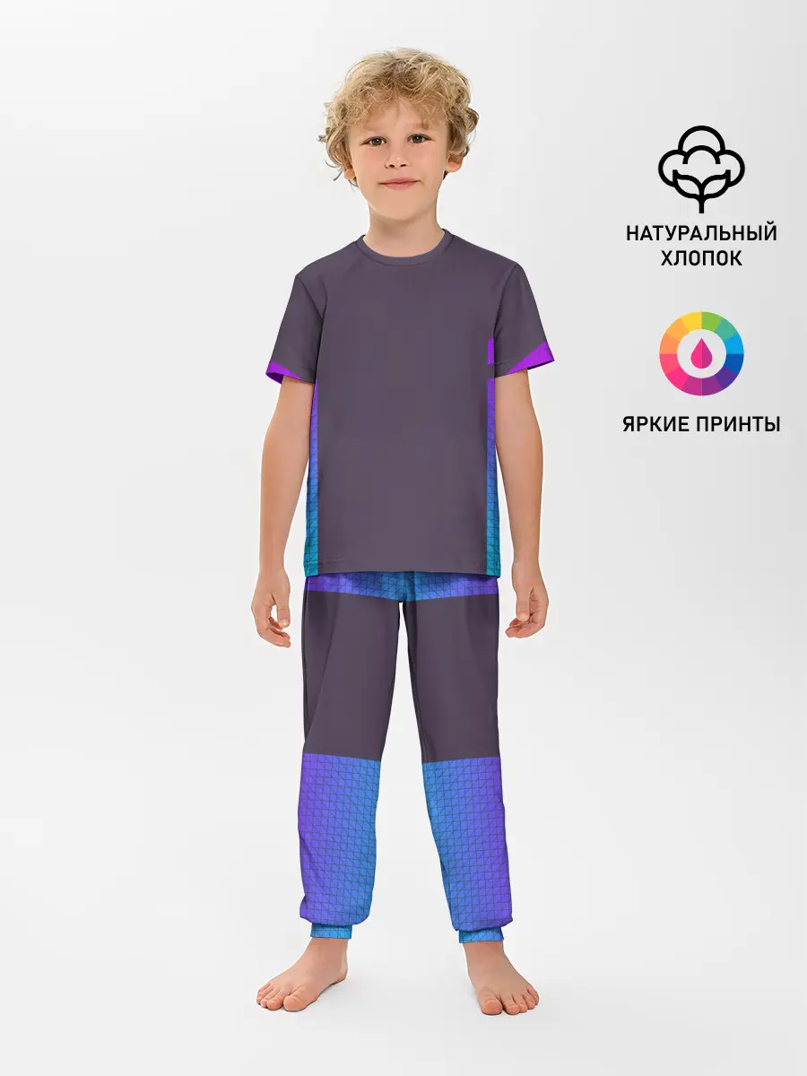Детская пижама с брюками / НЕОНОВЫЙ КОСТЮМ / NEON