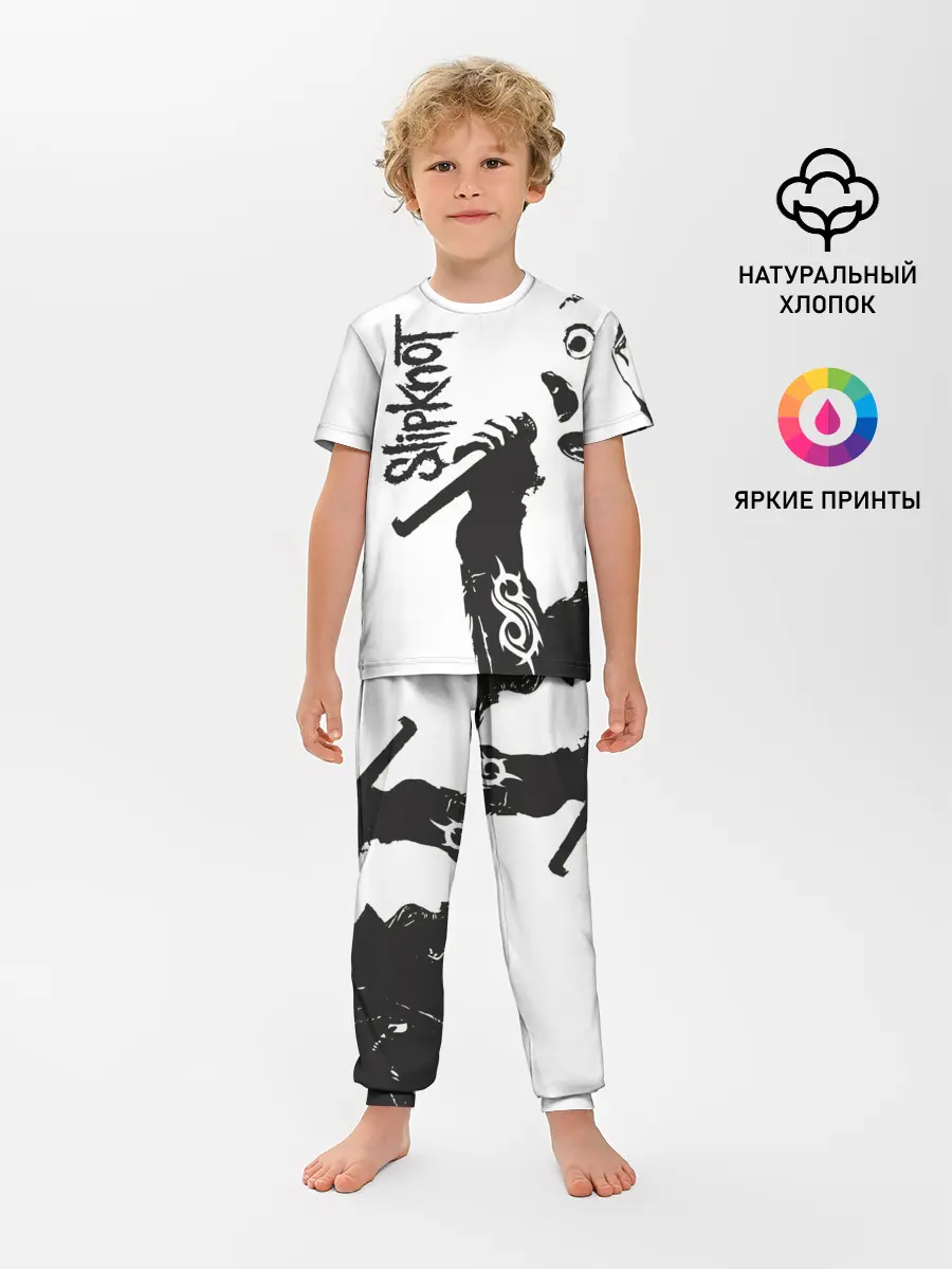 Детская пижама с брюками / Slipknot.