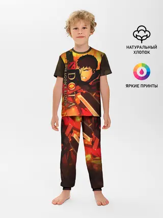 Детская пижама с брюками / DOTA: Кровь дракона