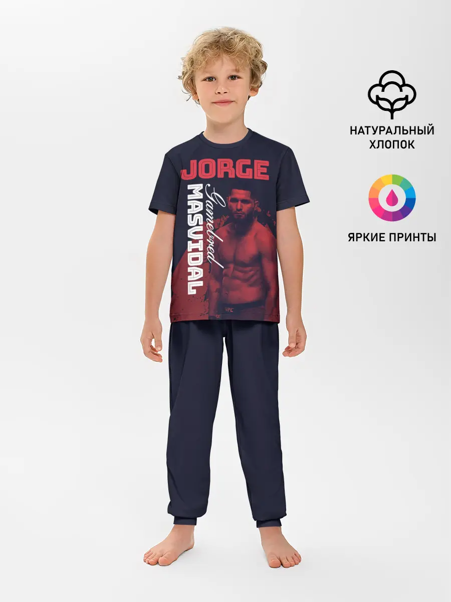 Детская пижама с брюками / Jorge Masvidal