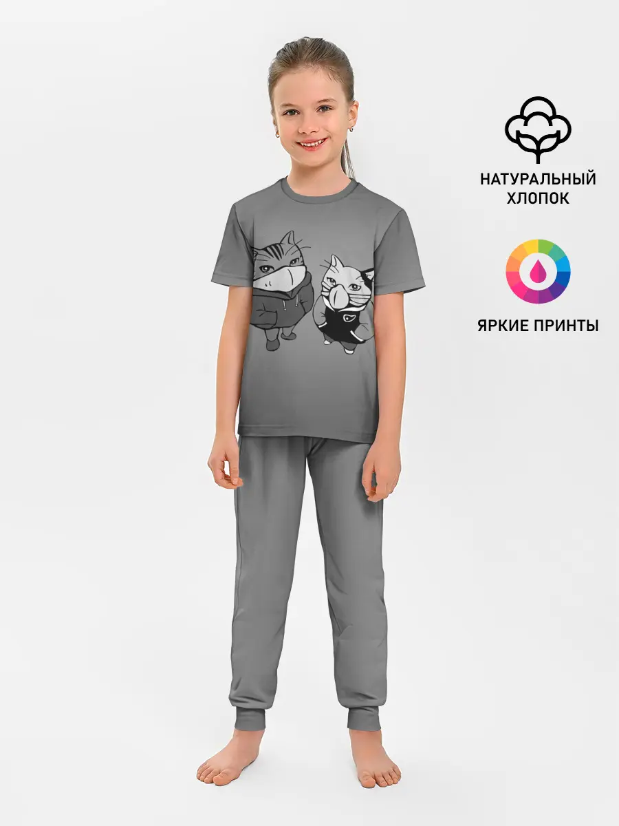 Детская пижама с брюками / Котики в масках