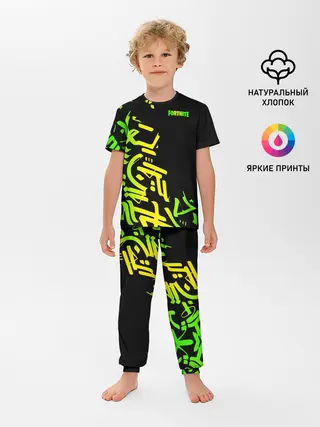 Детская пижама с брюками / Fortnite