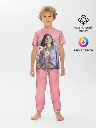 Детская пижама с брюками / Хва Са