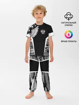 Детская пижама с брюками / Камуфляж Россия