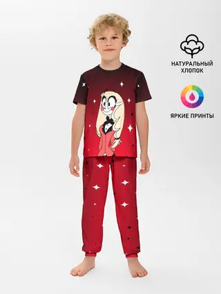 Детская пижама с брюками / ОТЕЛЬ ХАЗБИН ЧАРЛИ