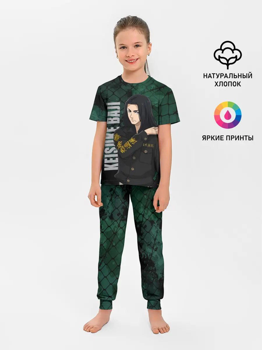 Детская пижама с брюками / Бадзи