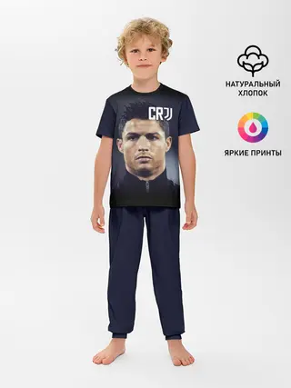 Детская пижама с брюками / RONALDO JUVE SPORT