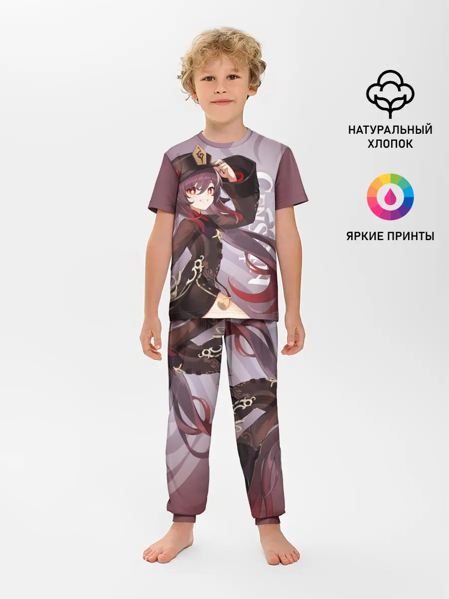 Детская пижама с брюками / GENSHIN IMPACT, ХУ ТАО