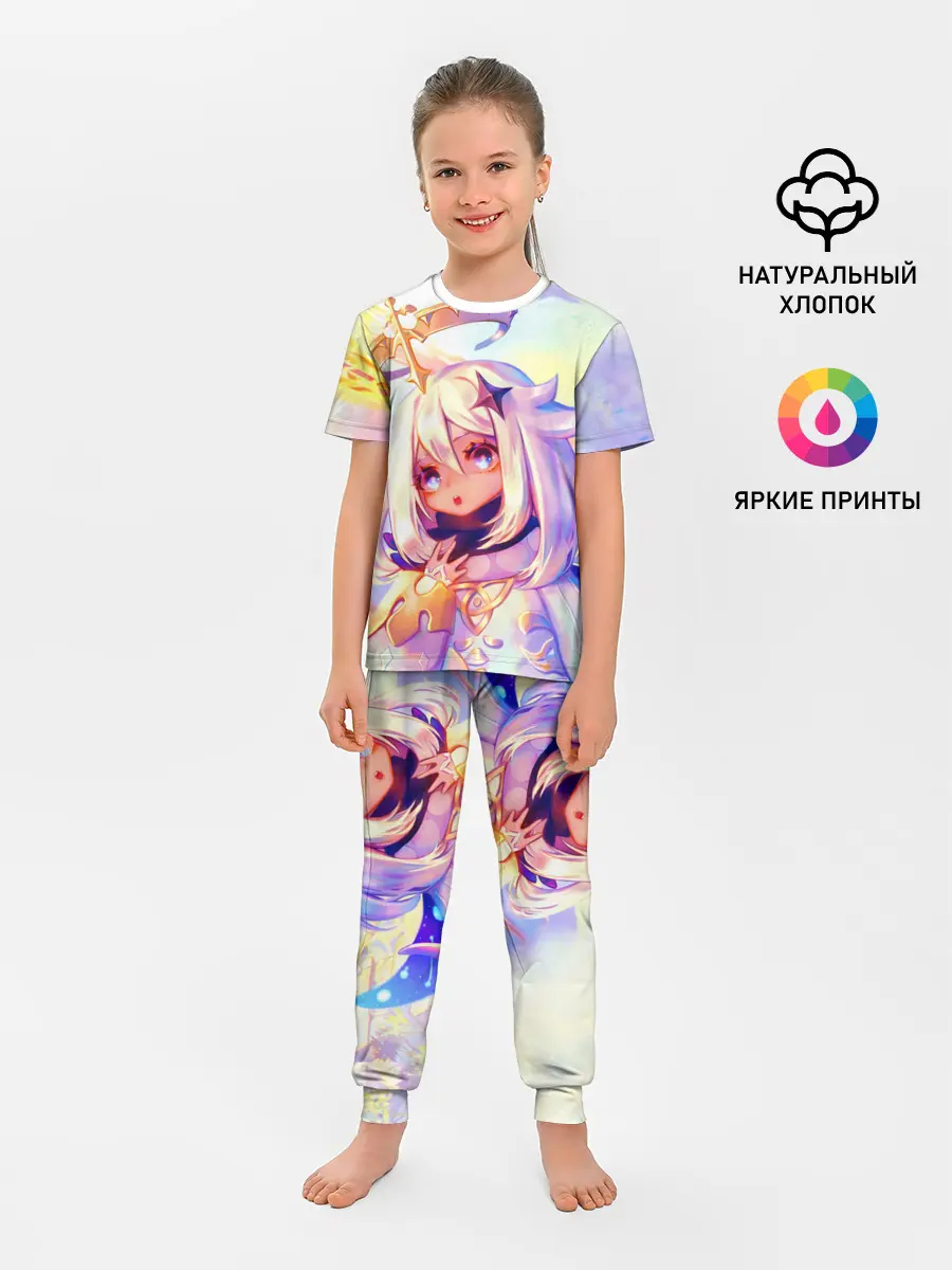 Детская пижама с брюками / GENSHIN IMPACT