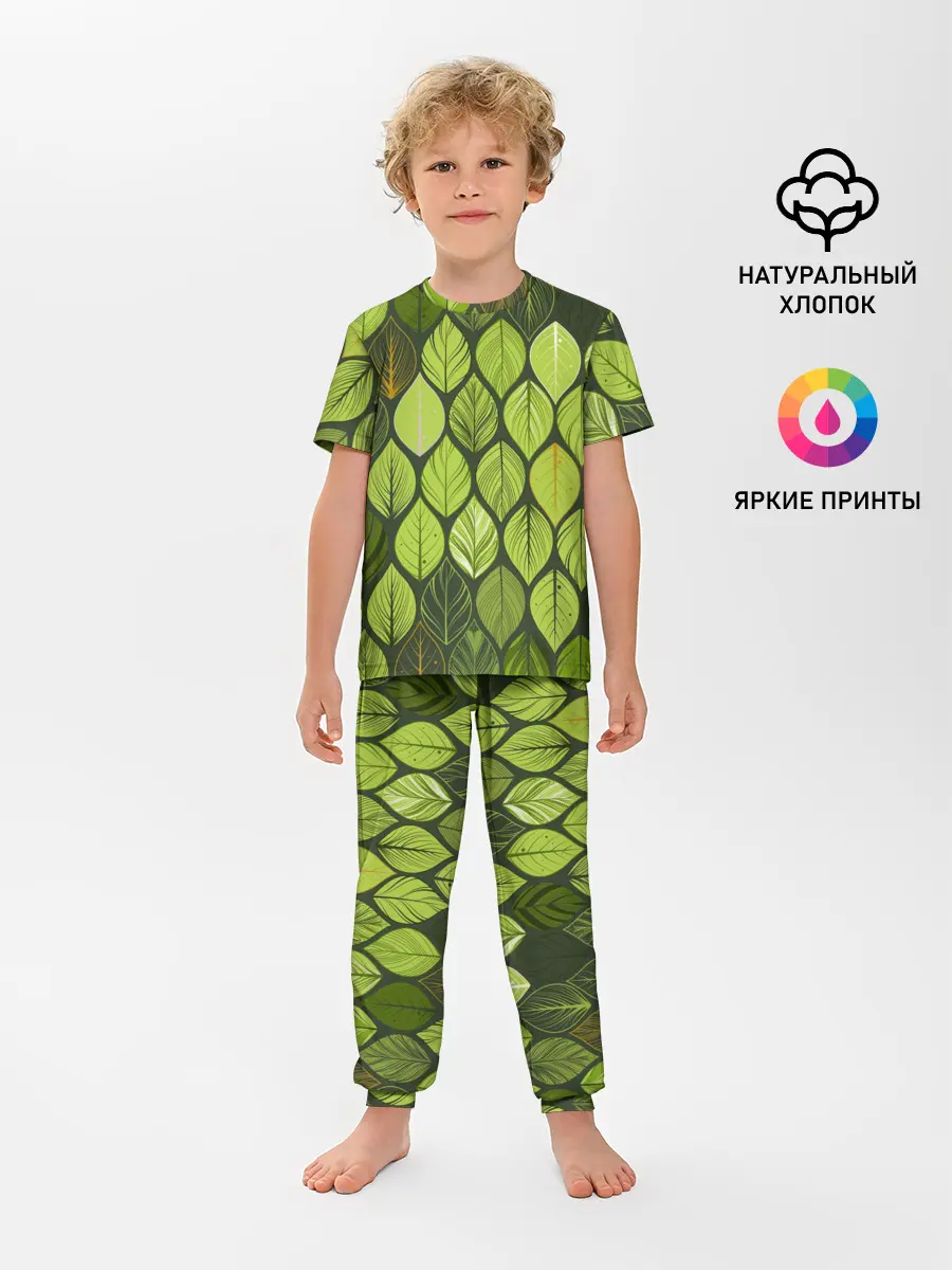 Детская пижама с брюками / ЛЕСНАЯ БРОНЯ