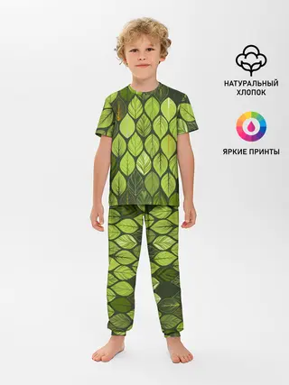 Детская пижама с брюками / ЛЕСНАЯ БРОНЯ