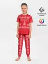 Детская пижама с брюками / Новогодний Рома
