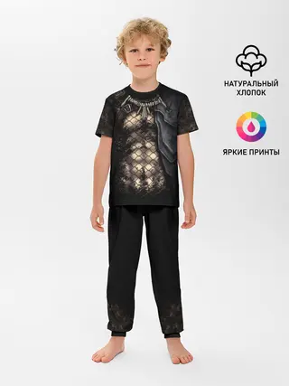 Детская пижама с брюками / Хищник / Predator