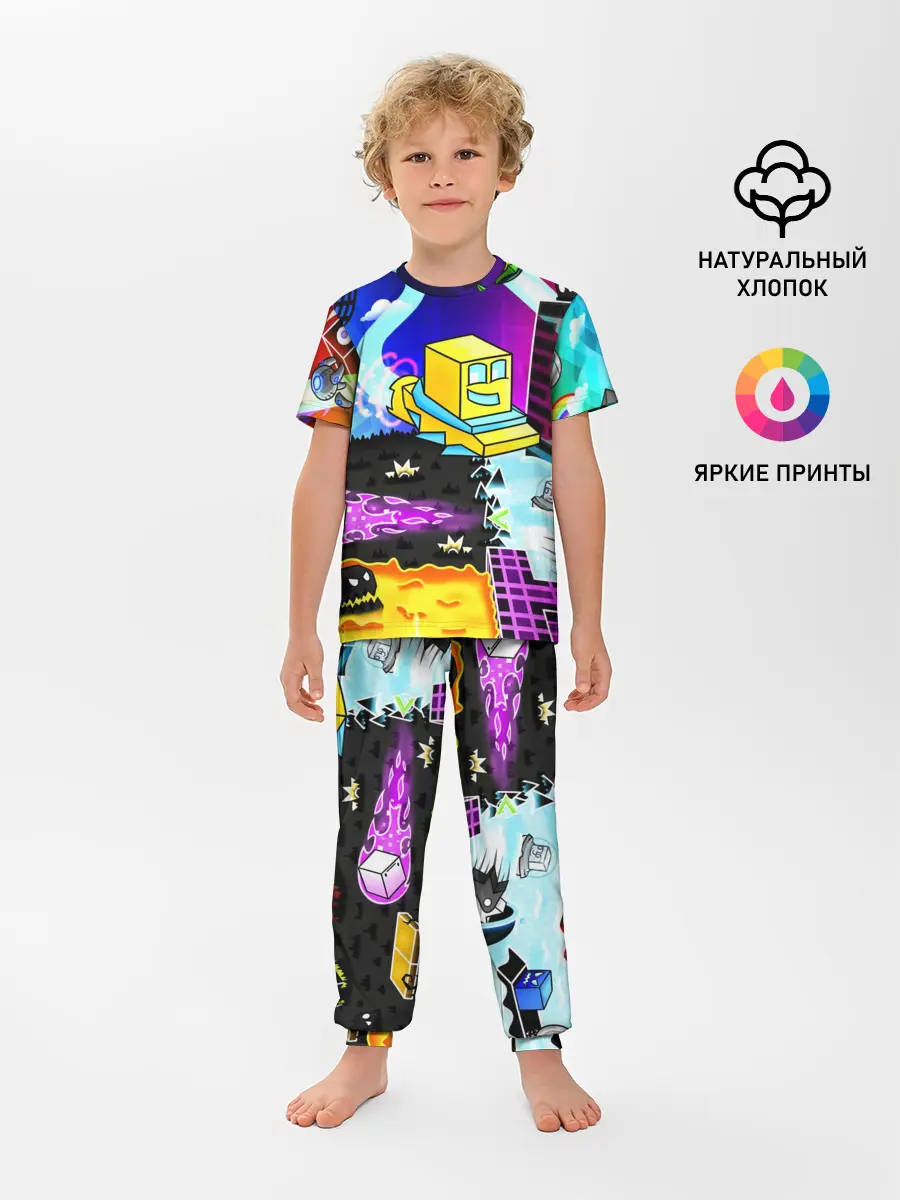 Детская пижама с брюками / GEOMETRY DASH / ГЕОМЕТРИ ДАШ