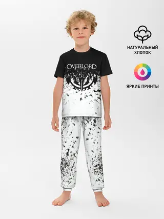 Детская пижама с брюками / горизонт спрей оверлорд