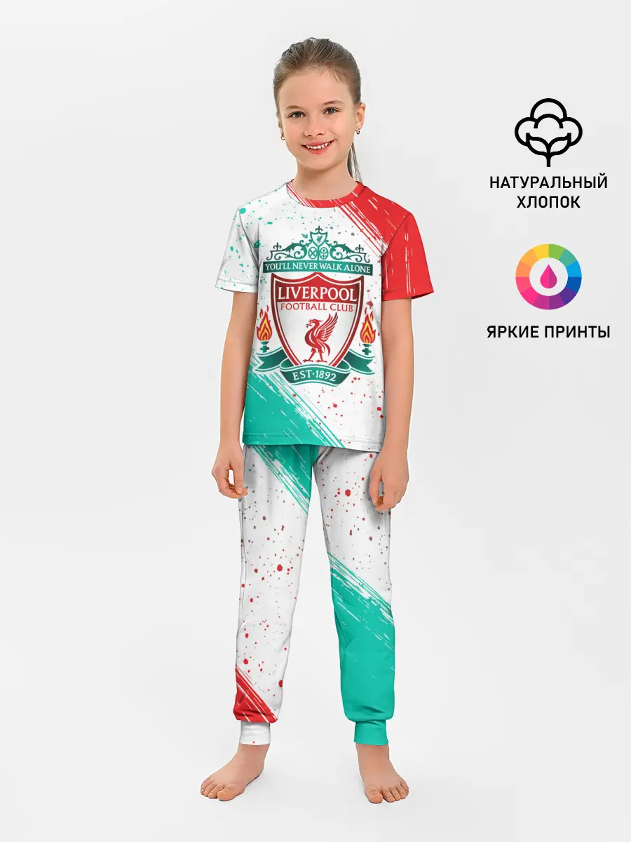Детская пижама с брюками / LIVERPOOL / Ливерпуль