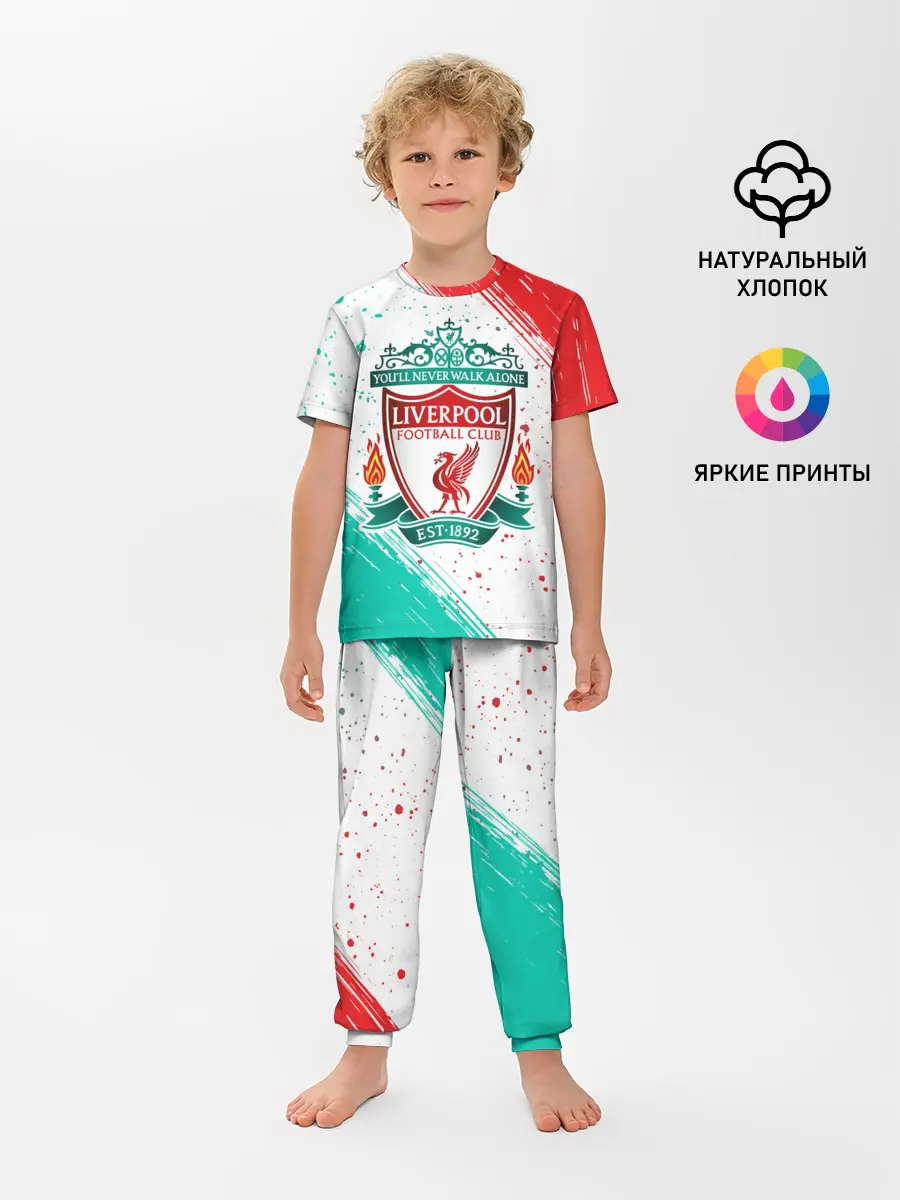 Детская пижама с брюками / LIVERPOOL / Ливерпуль