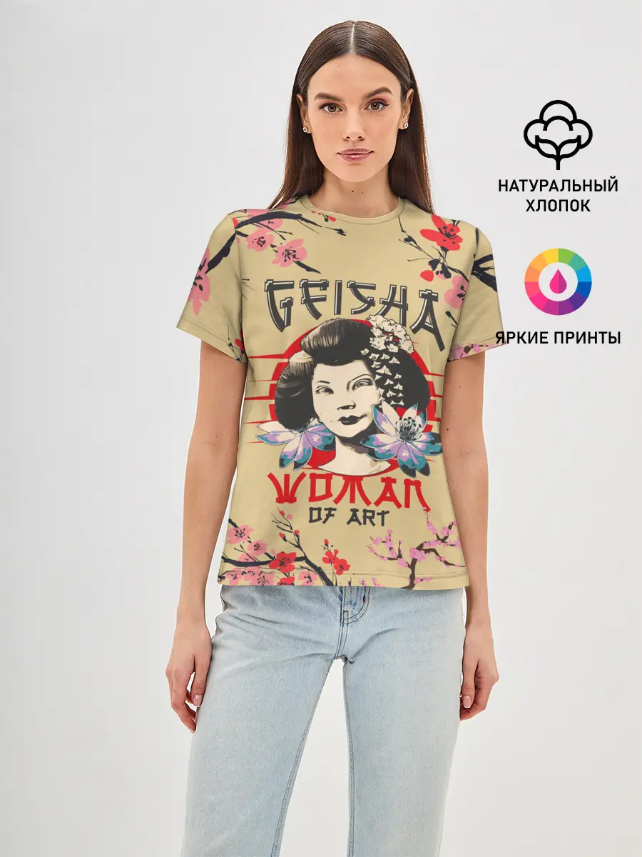 Женская базовая футболка / Гейша | Geisha