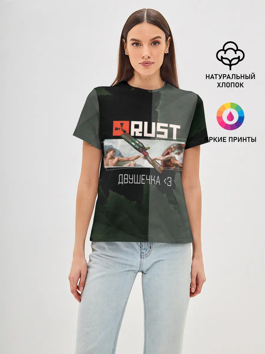 Женская базовая футболка / Rust | Мамкин Рейдер | Раст