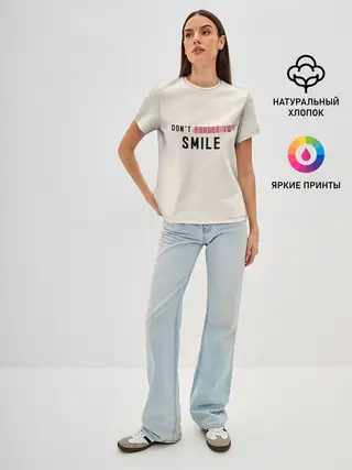 Женская базовая футболка / НЕ