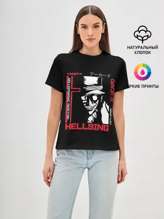 Женская базовая футболка / Алукард в квадрате