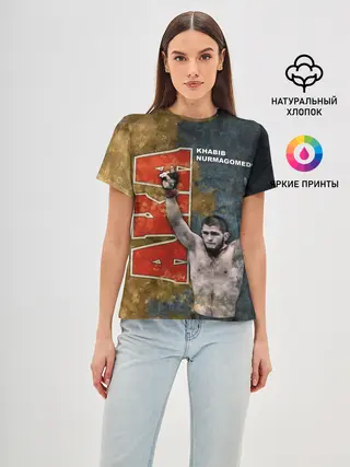 Женская базовая футболка / Хабиб Нурмагомедов