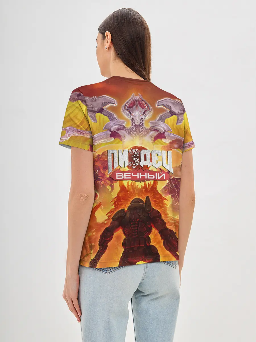 Женская базовая футболка / Пиз..ц : Вечный