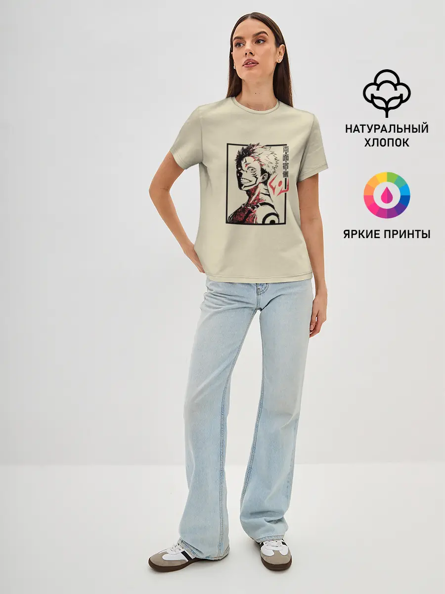 Женская базовая футболка / Cукуна