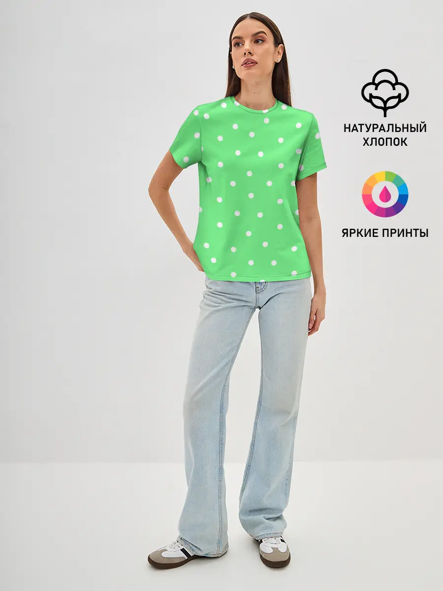 Женская базовая футболка / Горошек на зеленом