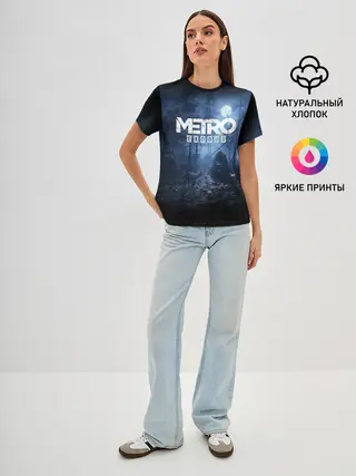 Женская базовая футболка / METRO EXODUS