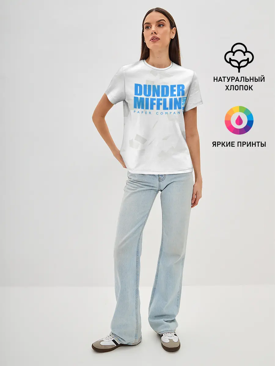 Женская базовая футболка / Dunder Mifflin