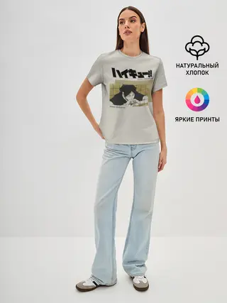 Женская базовая футболка / Ринтаро Суна | Haikyuu!!