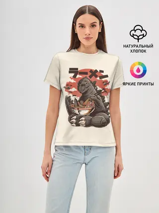 Женская базовая футболка / GODZILLA КУШАЕТ | ГОДЗИЛЛА