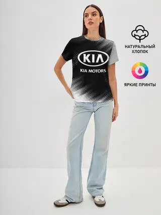 Женская базовая футболка / KIA / КИА